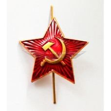 Красная звезда на головной убор для рядового состава РККА образца 1936 года СССР
